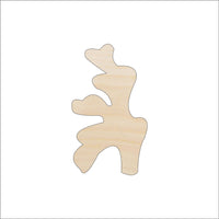 Seaweed Wood Craft Shape - Laser Cut Baltic Birch Unfinished DIY Wood Art Supplies SEA134 - The Wood Shape Store