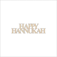 Hannukah Wood Craft Shape - Laser Cut Baltic Birch Unfinished DIY Wood Art Supplies WRD81 - The Wood Shape Store