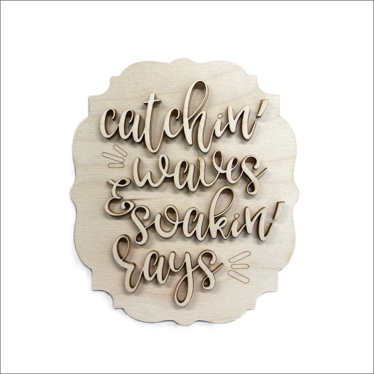 Catching Waves 3D Laser Cut Door Sign – Baltic Birch Wood Craft Supplies | DIY Kit BC104 - The Wood Shape Store