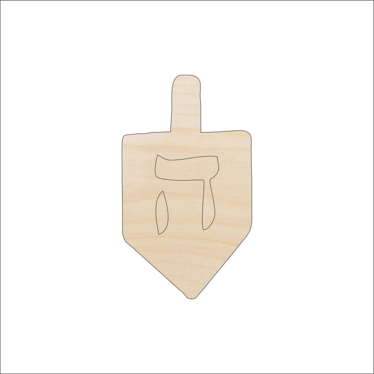 Dreidel Wood Craft Shape - Laser Cut Baltic Birch Unfinished DIY Wood Art Supplies REL84 - The Wood Shape Store