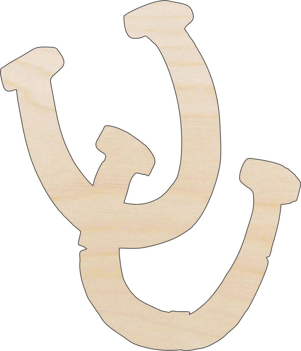 Horseshoe Wood Craft Shape - Laser Cut Baltic Birch Unfinished DIY Wood Art Supplies HRS20 - The Wood Shape Store